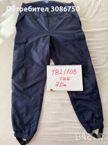 Полицейски униформи, снимка 5 - Спортни дрехи, екипи - 52259344