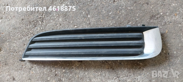 решетка за Opel Insignia