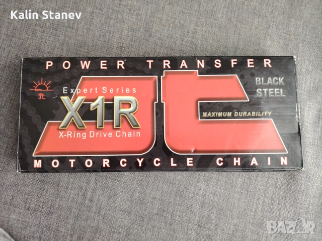 Верига за Honda VFR 800i, снимка 6 - Мотоциклети и мототехника - 51967068