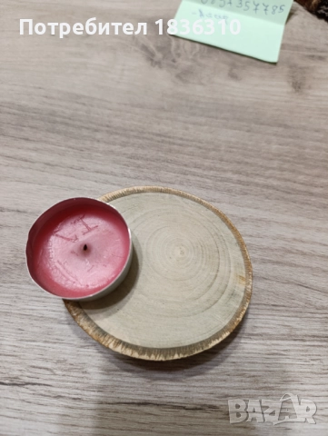 Дървени шайби 