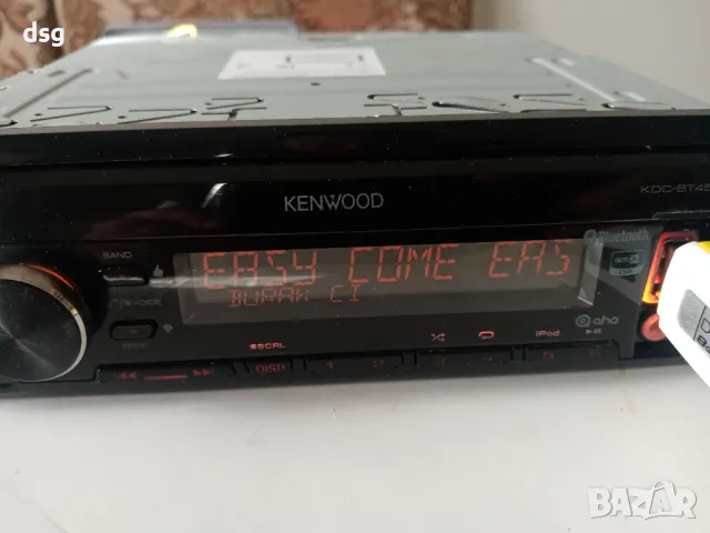 Kenwood kdc bt 45 u , снимка 2 - Аксесоари и консумативи - 49581901