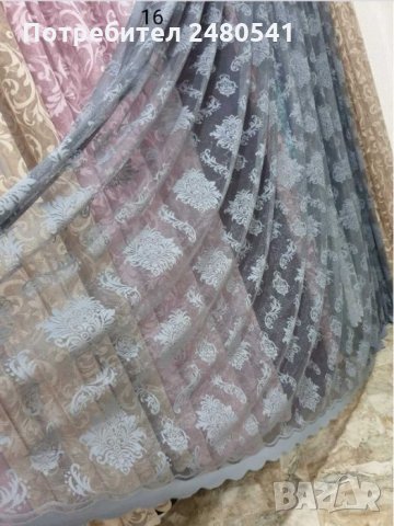 Пердета дантела, снимка 5 - Платове и дамаски - 27071941