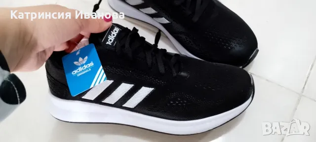 Страхотни спортни маратонки, снимка 6 - Маратонки - 47578704