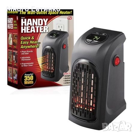 Мини вентилаторна печка - духалка Handy Heater Totalshop, 400W, с таймер, Отопление/Охлаждане