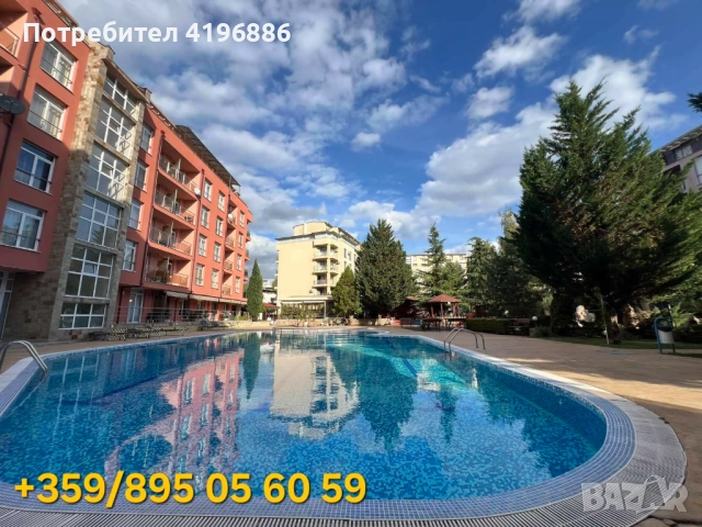 Прекрасно Студио до Какао на 100 метра от Морето, к.к. Слънчев бряг - Запад, снимка 9 - Апартаменти - 46874368