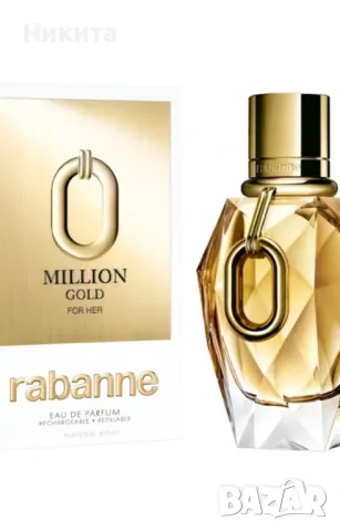 Rabanne Million Gold, снимка 3 - Дамски парфюми - 49300939