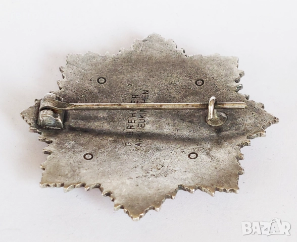 WW2 3 Райх, Военен Орден на Немски Кръст., снимка 5 - Антикварни и старинни предмети - 51984918