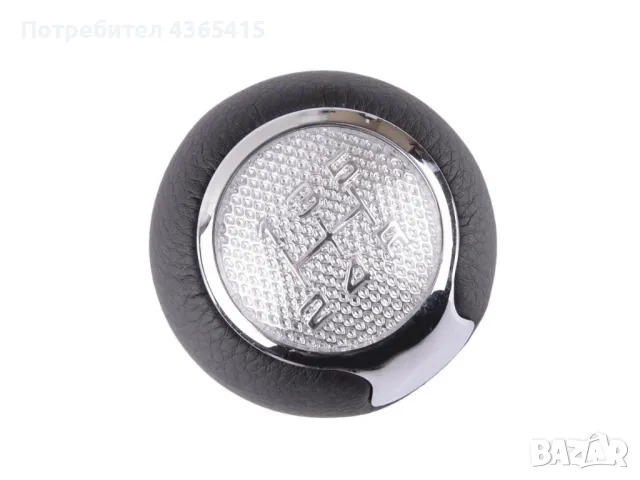 Топка за скоростен лост за Alfa Romeo MiTo (2008-2018) - 55344848, снимка 2 - Части - 49285250