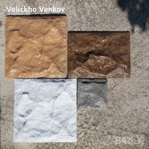 декоративен камък, снимка 4 - Строителни материали - 51810718