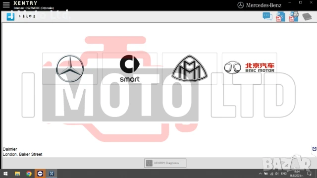 Инсталация и конфигурация на Star Diagnosis SD Connect C4 Xentry Openshell, снимка 2 - Аксесоари и консумативи - 51409481