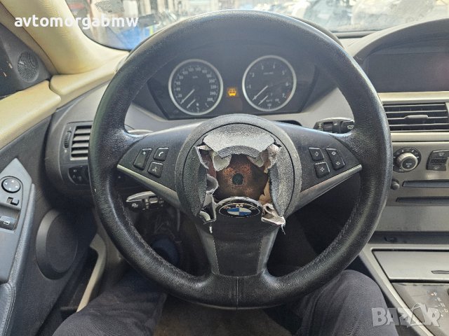 На части БМВ 645ци 4.5и 333 коня / BMW 645CI 4.5 333hp, снимка 11 - Автомобили и джипове - 44070835