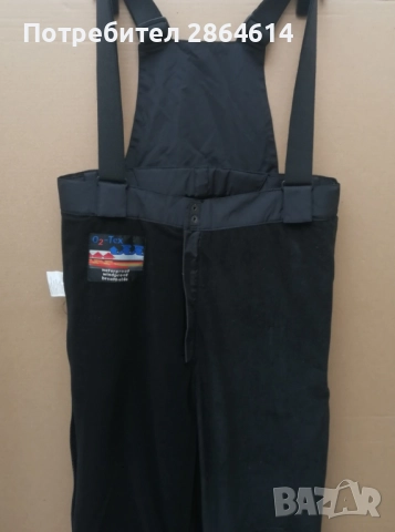 Техничен панталон гащеризон за ски, туризъм и лов Deproc Active 5K #M, снимка 10 - Зимни спортове - 52676404