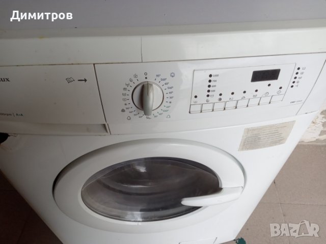 Пералня в Перални в гр. Варна - ID38884163 | Bazar.bg