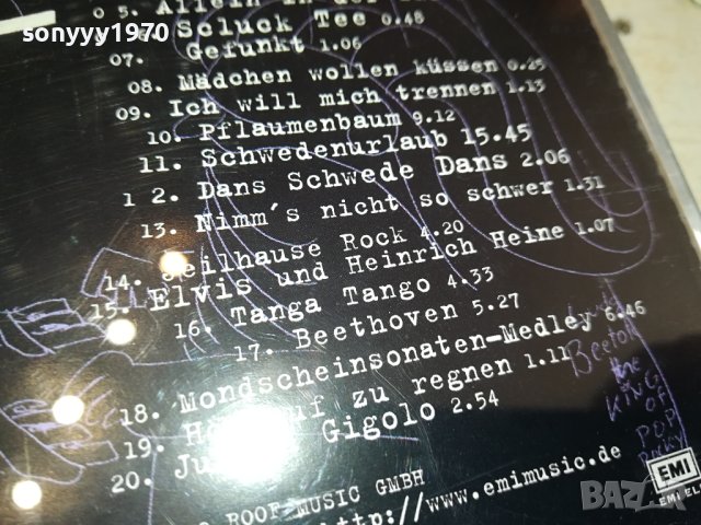 HELGE-CD ВНОС GERMANY 3011231533, снимка 10 - CD дискове - 43213491