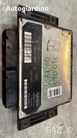 Компютър за двигател / ECU / Моторен компютър за Renault Kangoo - 8200150542 / 7700111549 / R0401003, снимка 2 - Части - 52540546