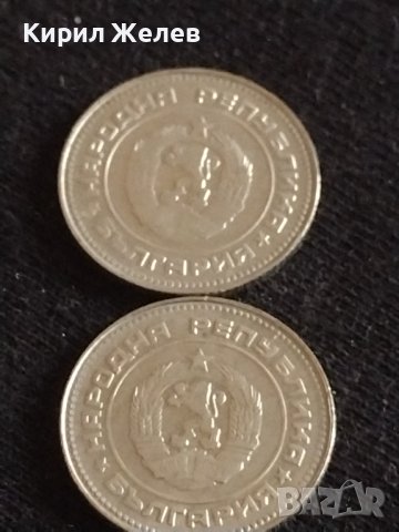 Лот монети 10 броя от соца 10 стотинки различни години за КОЛЕКЦИЯ ДЕКОРАЦИЯ 42421, снимка 5 - Нумизматика и бонистика - 43865510