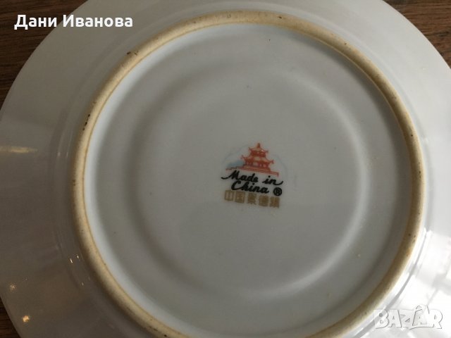 Комплект от 2 бр. чаши за чай - китайски порцелан, снимка 6 - Чаши - 28176593