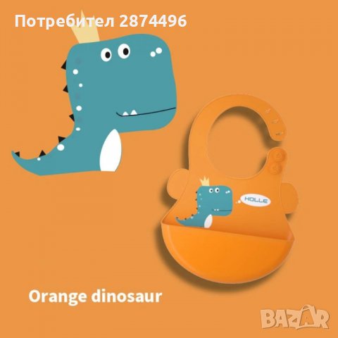 3707 Силиконов лигавник-регулируем, снимка 3 - Други - 37875184