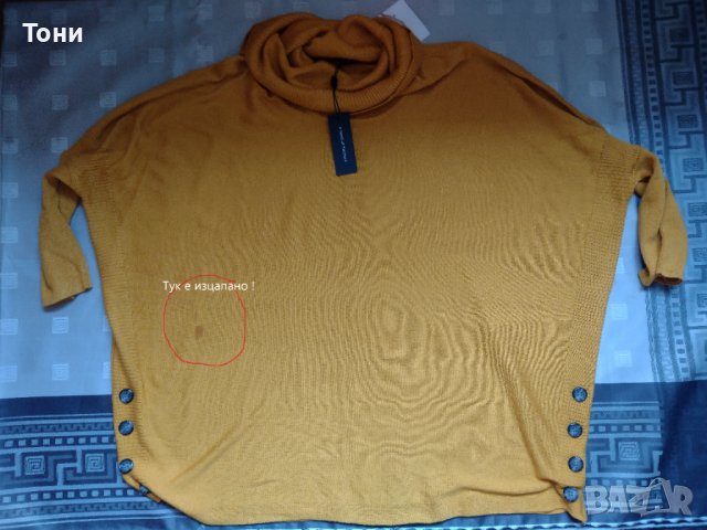 Блуза тип пончо cable & gauge , снимка 12 - Блузи с дълъг ръкав и пуловери - 39592818