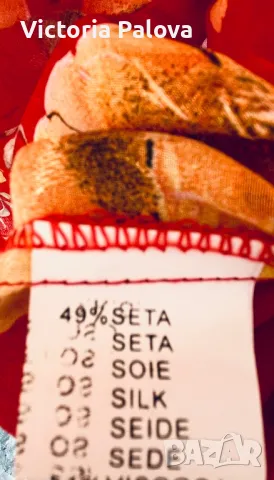 Халат/пеньоар LING SANG коприна и вискоза, снимка 6 - Други - 47447188