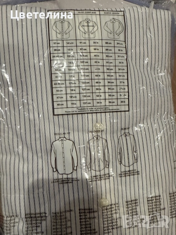 Мъжки ризи MARKS & SPENSER /M & S/ -  18 1/с2in/47cm, снимка 5 - Ризи - 51555109