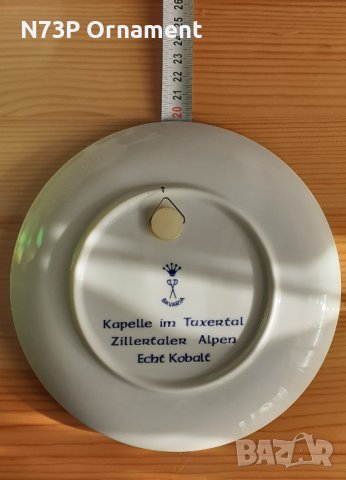 ХУБАВА ПОРЦЕЛАНОВА ЧИНИЯ. КОЛЕКЦИЯ. MADE IN GERMANY 🇩🇪. , снимка 2 - Колекции - 39250303