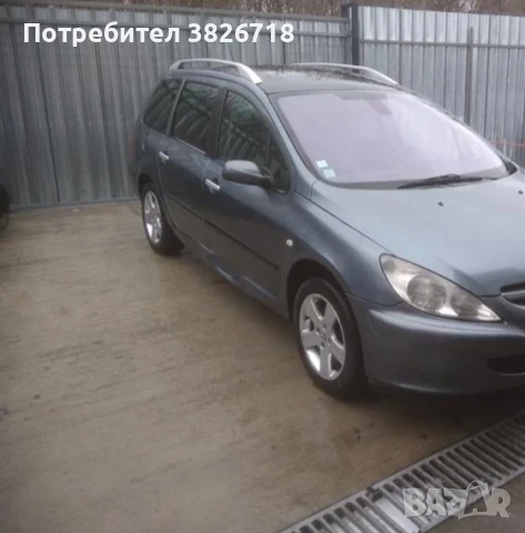 Пежо 307 1.6 hdi на части