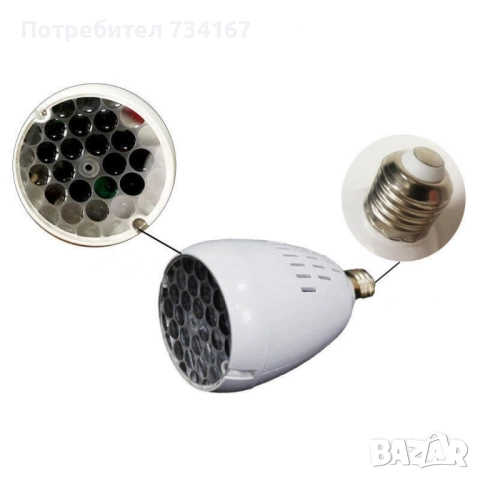 Коледна LED прожекционна лампа XL-725 Коледни Мотиви/1 режим на светене/ мощност: 4W, снимка 5 - Лед осветление - 51882091