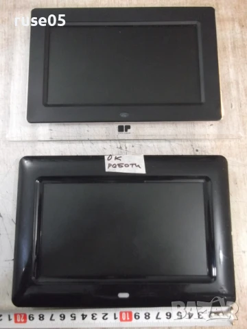 Лот от 2 бр. дигитални фоторамки