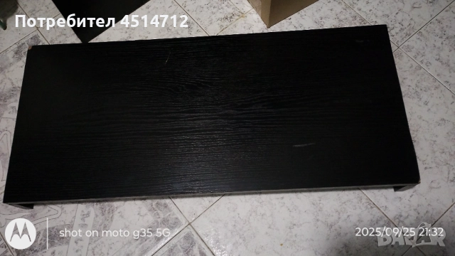 Стилна полица д.75см/дълб.33см/в.8см