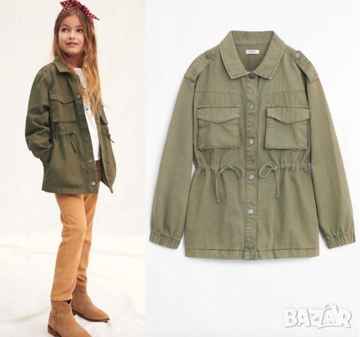 Яке- риза Mango