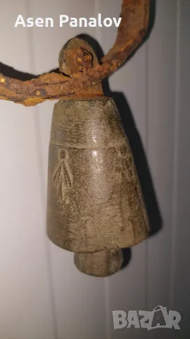 Стар чан 6 см, снимка 5 - Антикварни и старинни предмети - 43543327