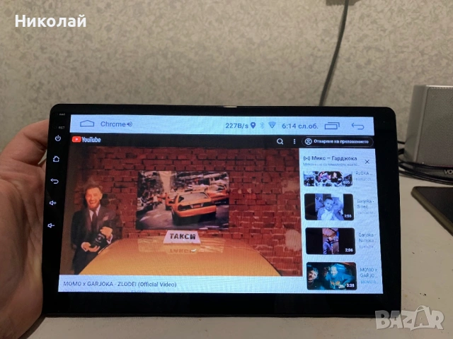 Андроид мултимедия 10 инча, снимка 7 - Аксесоари и консумативи - 53167907
