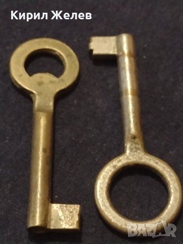 Два стари ключа от соца за КОЛЕКЦИЯ ДЕКОРАЦИЯ 40997, снимка 2 - Други ценни предмети - 43279594