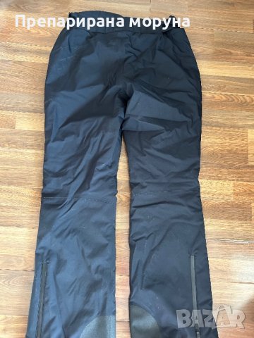 Долница Collmar, снимка 2 - Спортни екипи - 43193596