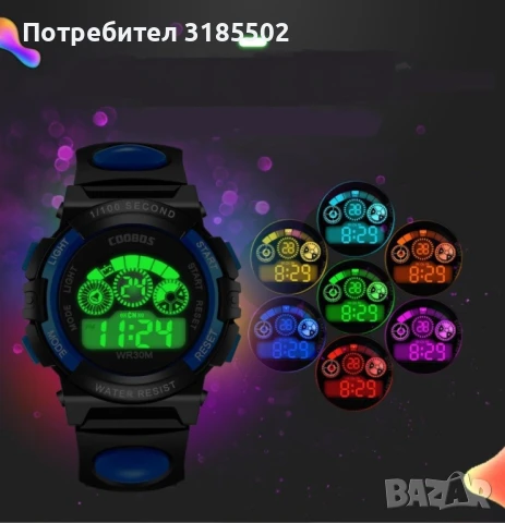 Мултифункционален детски водоустойчив до 30 метра часовник. Аларма, календар, хронометър, показване , снимка 8 - Смарт гривни - 50813287