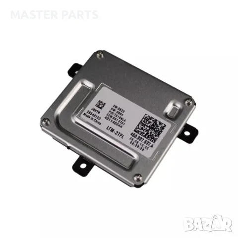 Ксенон Баласт/Запалка/Управление VW/SEAT - OE 4G0907697A . Бърз старт !, снимка 2 - Части - 50225887