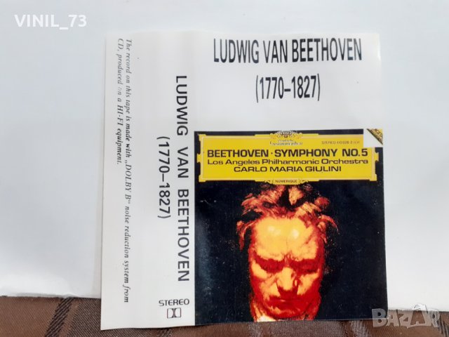 ludwig  van beethoven 1770-1827, снимка 3 - Аудио касети - 32221675