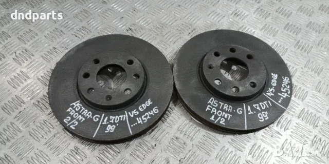 Предни спирачни дискове Opel Astra G 1.7DTi 1999г.	