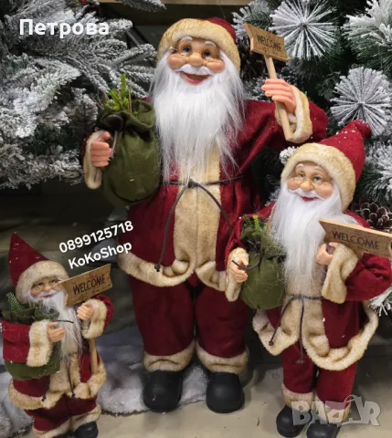 Фигура на Дядо Коледа-4 размера/декоративна фигура на Дядо Коледа /Дядо Коледа