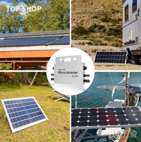 Инвертор 800 W - Инвертор IP65 с WLAN приложение за 2 соларни модула, снимка 7 - Друга електроника - 48934534