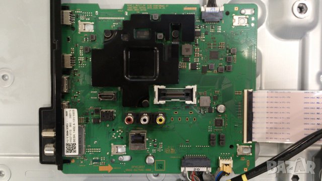 SAMSUNG-UE50TU8072U, снимка 9 - Телевизори - 39789733