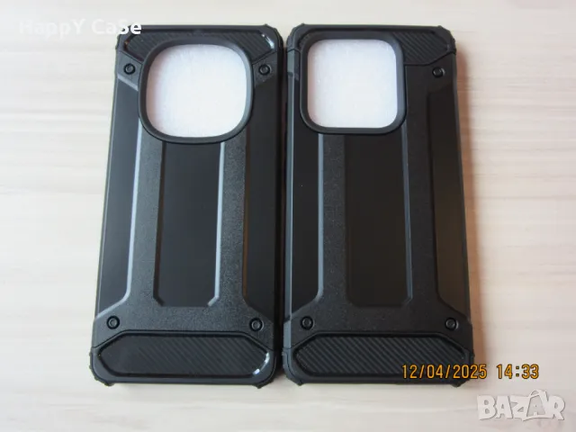 Xiaomi Redmi Note 14 Pro / 14 Pro+ / 14 5G / ARMOR Удароустойчив кейс калъф гръб