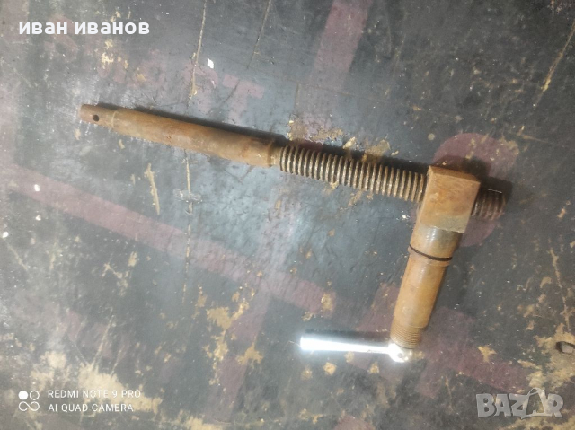 Вит Стяга Струг Фреза, снимка 6 - Стругове - 36395835