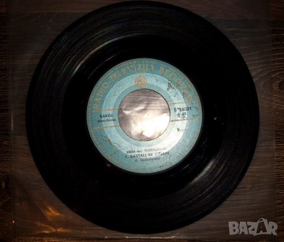 Стари грамофонни плочи , снимка 6 - Грамофонни плочи - 52802382