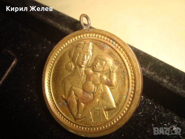 МАЙКА с ДЕТЕ НАДПИСАН - ДАНИЕЛ БРОНЗ ПОЗЛАТА РЯДЪК МЕДАЛ 17368, снимка 5 - Антикварни и старинни предмети - 33185374