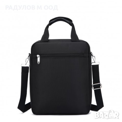 Чанта за 13” Macbook / Notebook, iPad/Tablet или документи, вертикална / 5301, снимка 2 - Чанти - 43484675