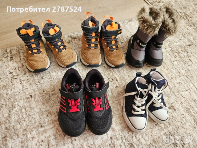 Детски боти