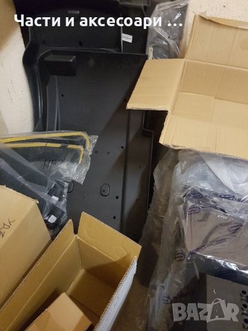 Калници, снимка 6 - Аксесоари и консумативи - 43883398