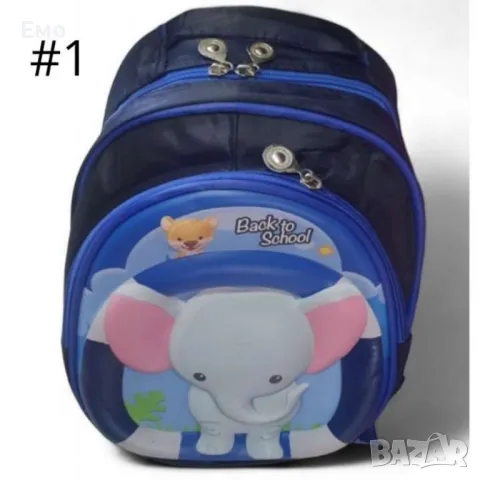 Детска ученическа чанта с щампована твърда карикатура за предучилищна възраст 2-5 години , снимка 2 - Раници - 48551193